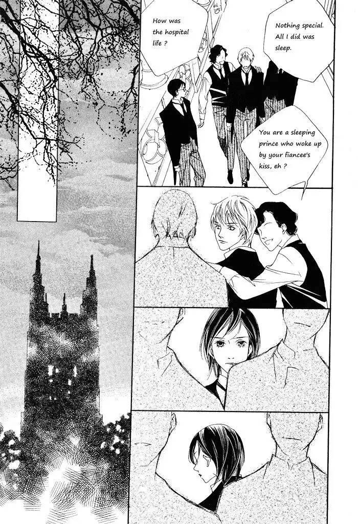 Savage Garden Chapter 10 26